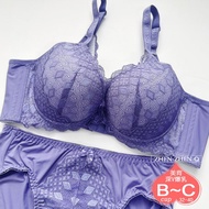 MIT Size Zero Mousse Soft Steel Ring Underwear [B/C 32~40] 27976 Lace Beautiful Back Deep V Big Brea