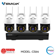 ชุดกล้องวงจรปิด Vstarcam CS64 ความละเอียด 3MP Outdoor Wifi Camera ภาพสี พร้อมกล่อง NVR N8209 / N3208