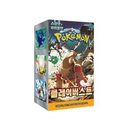韓國直送🇰🇷 Pokemon SV2D「碟旋暴擊」原盒 奇樹 CARD PTCG TCG  Korean 一盒30包 寶可夢 擴充包 booster