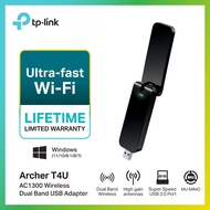 TP-Link Archer T4U อุปกรณ์รับ Wi-Fi (AC1200 Wireless Dual Band USB Adapter)