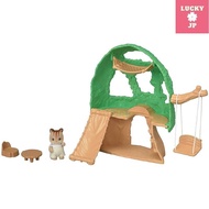 EPOCH Sylvanian Families Playground Toys [Cute Wooden House Set] S-63 ST Mark Certified 3 years old and up Toy Dollhouse Sylvanian Families EPOCH
