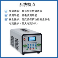 Discharge Tester100V Manufacturer Discharge Lithium Battery Pack Discharge Tester Battery20A Source 