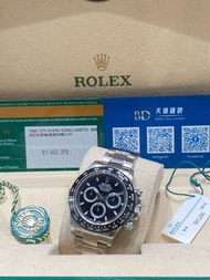 Rolex Daytona 116500LN 2018 全新 有原裝膠紙 齊格