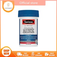 Swisse Kids Fish Oil - 60 Capsules