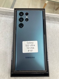 Galaxy S22 Ultra 三星 手機 二手 S22系列 台東 #181