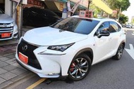 自售 2016年1月30領牌 NX200T TURBO 2.0 汽油 F-SPORT版 另有RX300 可車換車 貸款