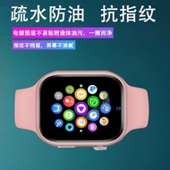 A65 Screen New Product Haoji Star Sticker k71 Film h08 Protective Film Watch Phone k15a67 Smart h031