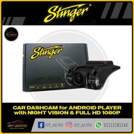 STINGER FRONT DVR DASHCAM CAR CAEMRA HD DRIVING VIDEO RECORDER FOR ANDROID CAR PLAYER