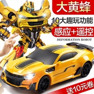 Gesture Induction Deformation Remote Control Car Bumblebee Robot King Kong Charging Racing Children 