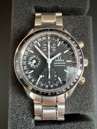 Omega Speedmaster Triple Calendar / Day-Date (Reference 3520.50.00)