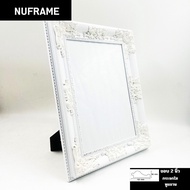 Louis Picture Frame Single Layer 8x10 A4 A3 8x12 10x12 10x14 10x15 10x16 11x14 11x15 11x16 12x15 12x