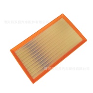 Suitable for 22 Mercedes-Benz Benz C350eL GLC260L GLC300 Air Filter Element Filter Filter Filter Acc