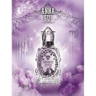試香😀Anna Sui 安娜蘇紫境魔鑰女性香水 玻璃分享噴瓶 2ML