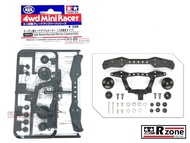 Tamiya Carbon Reinforced Rear Double Roller Stay (3 Attachment Points) - 15412