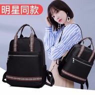 Tas Ransel Wanita Fashion 3189 Knpk