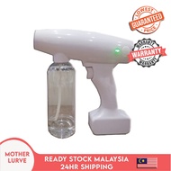 Wireless Sanitizer Disinfectant Gun [500ml] Chargeable Nano Mist UV Portable Spray Handheld Mesin Hapus Kuman