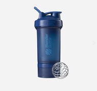 [Blender Bottle] Prostak 層盒搖搖杯 (22oz/650ml)-軍艦藍