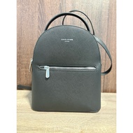 David Jones Paris Bag (Second Hand Bag)