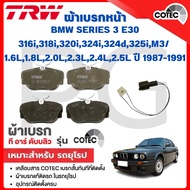 TRW Front-Rear Brake Pads BMW E30 316i 318i 320i 324i 324d 325i M3/1.6L 1.8L 2.0L 2.3L 2.4L 2.5L Yea