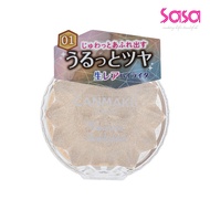 Canmake Munyutto Highlighter (01 Moonlight Gem)(1pc)