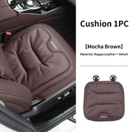 Car leather seat cushion front seat breathable protective cushion For For Haval H6GT H7 Jolion Pro U