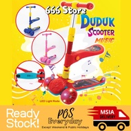 [Ready Stock] Foldable Kid Music Scooter with Seat [666 Store]