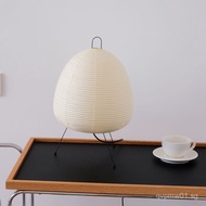 Hot Japanese Noguchi Paper Lantern Akari Wabi-Sabi Style Table Lamp Artistic Internet Celebrity Bedr