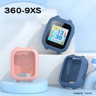 Suitable for Children Phone Watch 360-9XS Protective Case Silicone 360-9XS Protective Soft Case