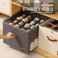Storage Storage Box Shoe Partition Bedroom Shoes Fabric Multifunctional Cross-Border Anti-dust Dormi