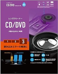 Elecom CK-CDDVD3 Lens Cleaner, For CD/DVD, Read Error Removal, Wet Type, Made in Japan