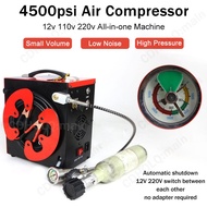 【Local Ship】4500Psi 300Bar  Electric Air Compressor High Pressure  PCP Air  Pump Portabal Pneumatic Airgun Scuba Rifle PCP Inflator