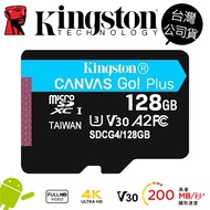 KINGSTON 128G 128GB microSD U3 TF C10 Sg4 Memory Card Also Have 256G