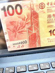 🔴🔴🔴2012中銀100港元⋯⋯⋯獅子號2 字鈔3對子倒置號,真正「4標靚鈔」完美分數EPQ66。舊套嚴評已經保存多年狀態良好。沒黃沒營沒1234567號。冠號BM9️⃣9️⃣9️⃣9️⃣0️⃣0️⃣