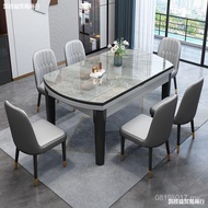 Modern Simple Dining Table New Style 2025 Household Dining Table Light Luxury Slate Small Apartment 