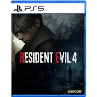 PlayStation™ PS4 / PS5 Resident Evil 4 (By ClaSsIC GaME)
