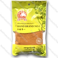 ผงคาจูน ปรุงเบอร์เกอร์หรือสเต็ก CAJUN SPICE MIX POWDER ขนาดน้ำหนักสุทธิ 100 กรัม บรรจุซอง เครื่องเทศ