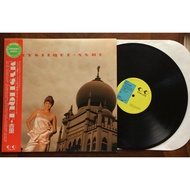 vinyl record LP :   ANRI  ‎/  MYSTIQUE   / with sheet /  with OBI  / made in Japan