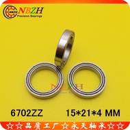 Stainless Steel Thin Wall Bearing S6702ZZ 61702Z 6702ZZ 6702-2RS 15 * 21 * 4 AR7G