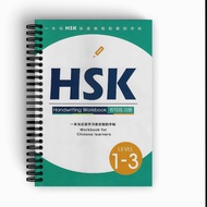 HSK Book level 1-3 4 5 6 Handwriting workbook mandarin language learning Book