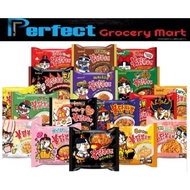 ⚡24hour Delivery⚡ Halal Samyang Buldak Spicy Hot Chicken Ramen Noodles EACH 1 PACK 130G