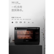 CASDON/凯度 ST28S-H6台式蒸烤箱  (Combination Steam Oven 3-in-1)