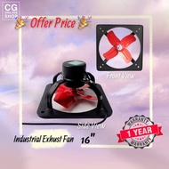 Industrial Exhaust Fan 16''inch Wall Type Light Duty (With Net)