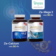 ชุุดรวม Ze-Calcium 90 เม็ด และ Mega3  แคลเซียมบำรุงกระดูกโดยตรง น้ำมันปลาแชลมอน 90 ซอฟต์เจล (Calcium 90 และ Mega 90 )