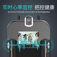 【 All-Inclusive Safety Armrest 】 Multi-function treadmill 【 Quality 10 Years 】 Household Mute Foldable Walking hine