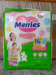 Merries Good Skin M48