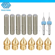 14pcs/set 3D Printer Accessories Kit: 6pcs M6 30mm Throat Tubes + 6pcs MK8 0.4mm Brass Nozzles + 2pc