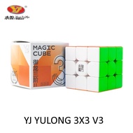 YJ YuLong V3M 2x2 3x3 4x4 Magnetic Rubik Cube Rubik's Cube