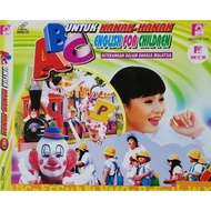ABC English For Children Untuk Kanak-kanak Vol.1 VCD Keterangan Dalam Bahasa Malaysia