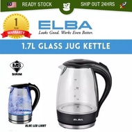 Elba Glass Jug Kettle (1.7L) EJK-1723G(BK) - Borosilicate Glass Body with LED Light