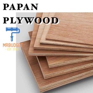 Papan Plywood solid wood 4ft x 1ft / 3ft x 2ft / 2ft x 4ft 9mm 12mm